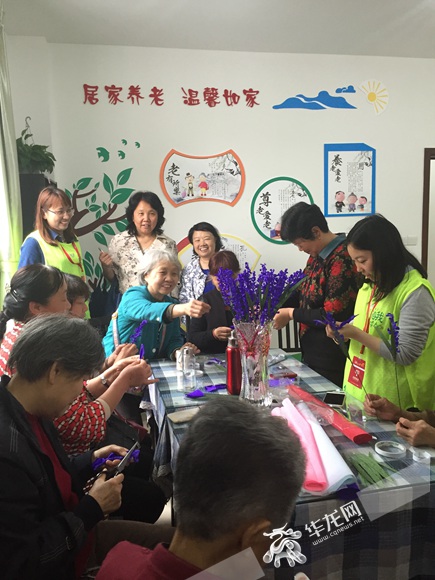 家门口享受养老服务 重庆将打造100个示范点