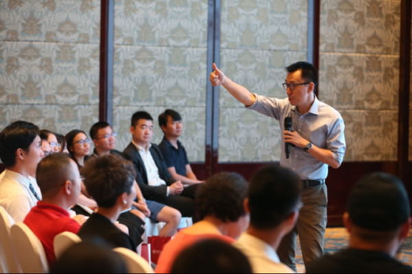 北大光华MBA&MSEM全国公开课来到重庆
